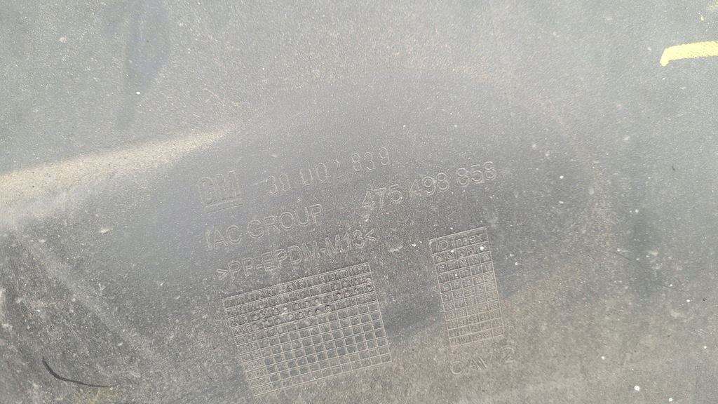 фото №6, Бампер задняя задний opel corsa e na pdc полный хороший pod датчики pdc