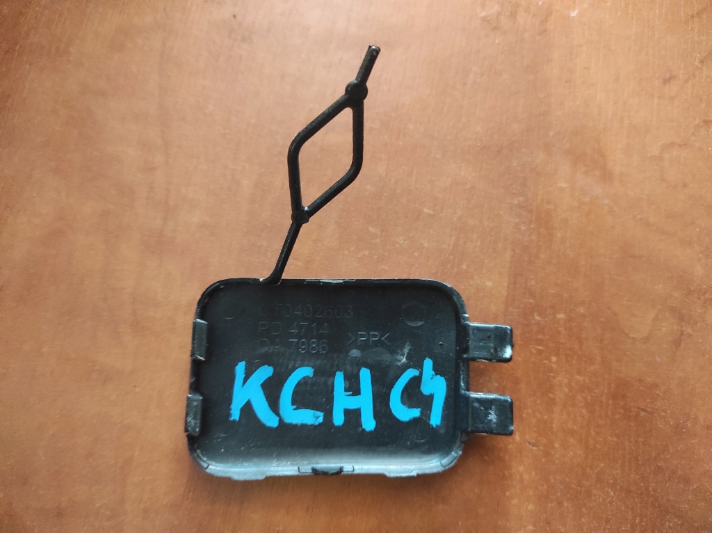 Kch заглушка фаркоп передні  citroen c4 b7 Ціна