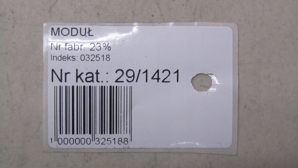 фото №5, Nissan juke f15 lift 1.2 коробка предохранителей