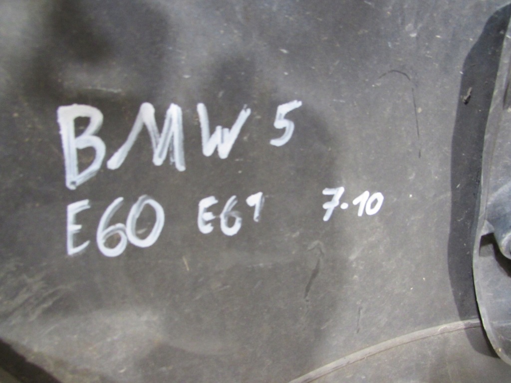 фото №13, Бампер перед bmw e60 e61 lift