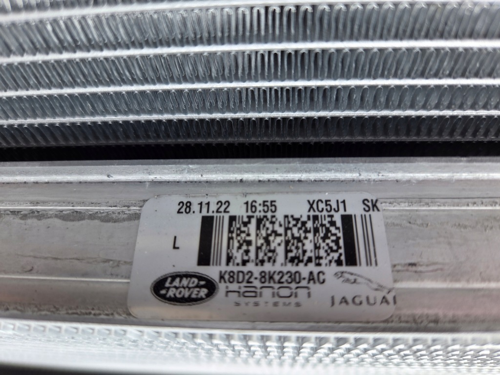 Купить Новый оригинальный комплект радиатор jaguar e-pace рестайлинг  1.5 p270e 300e гибрид