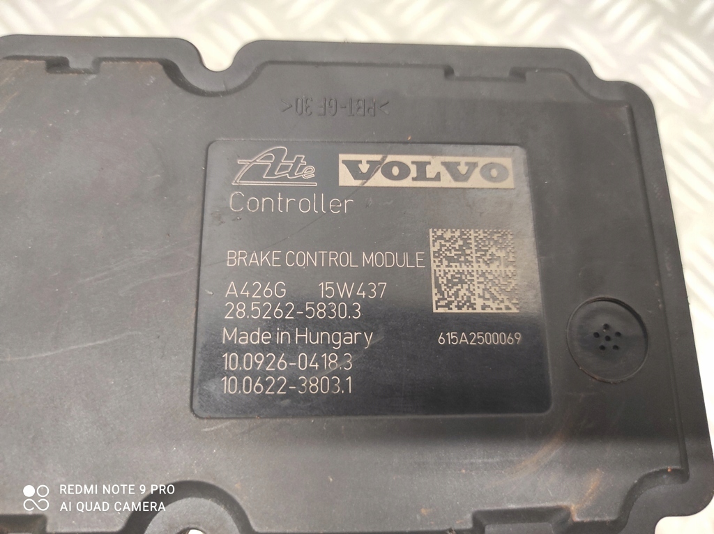 фото №7, Насос гальмівна abs volvo v70 xc70 p31423348