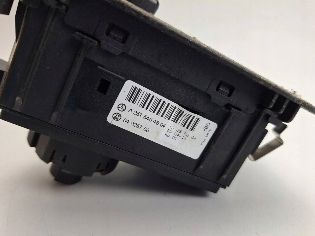 Купити Вимикач світла mercedes-benz r w251 a2515454604