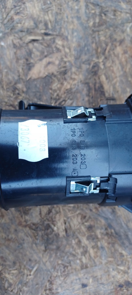 фото №8, Решётка обдув seat перед 1p0819203