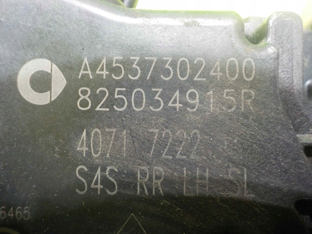 фото №4, Smart forfour ii 16r замок дверь левый задняя a4537302400 825034915r