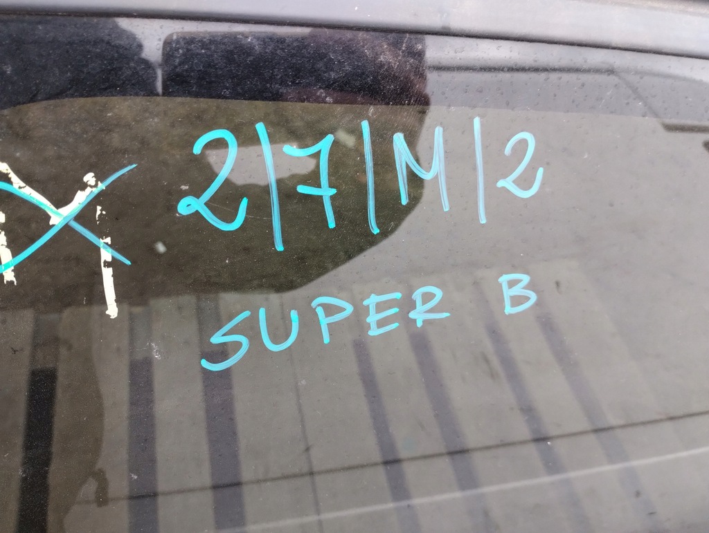 фото №11, Skoda superb i дверь левая задняя задние