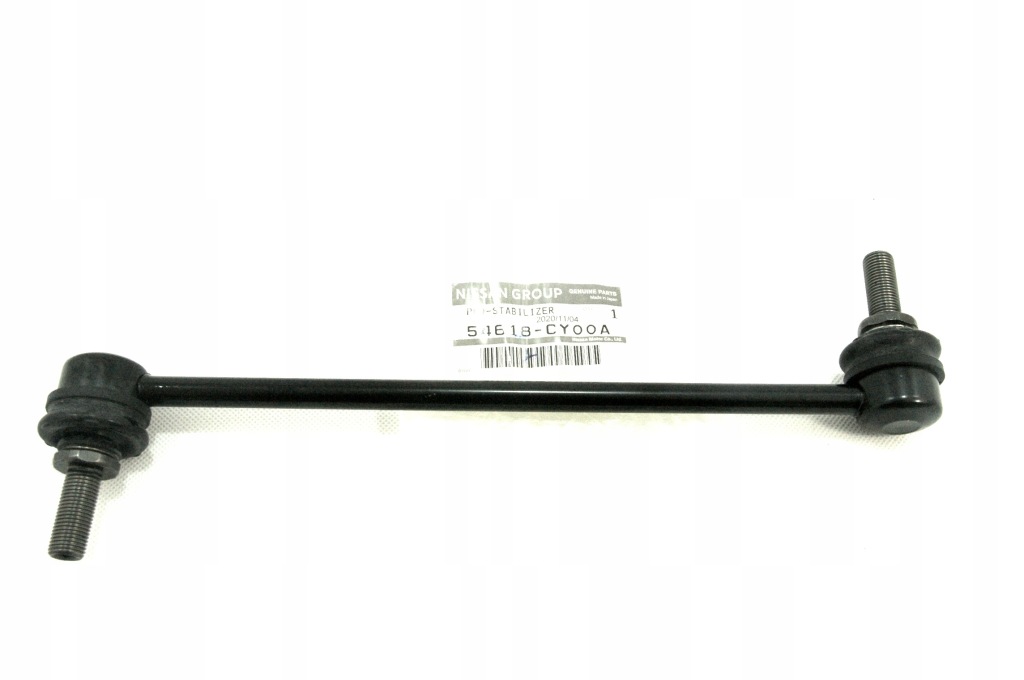 фото №1, Соединитель стабилизатора kadjar qashqai juke sentra