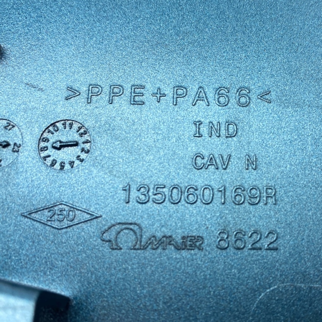 Кришка заливної пального renault symbioz 135060169r Доставка