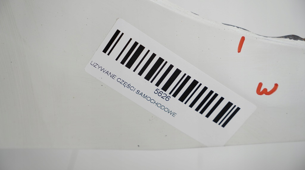 фото №8, Крила правий перед citroen nemo 08-12r ewp