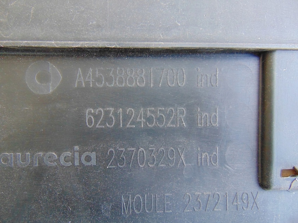 фото №11, Повітропровід молдинг повітря smart fortwo 453 eq a4538881700