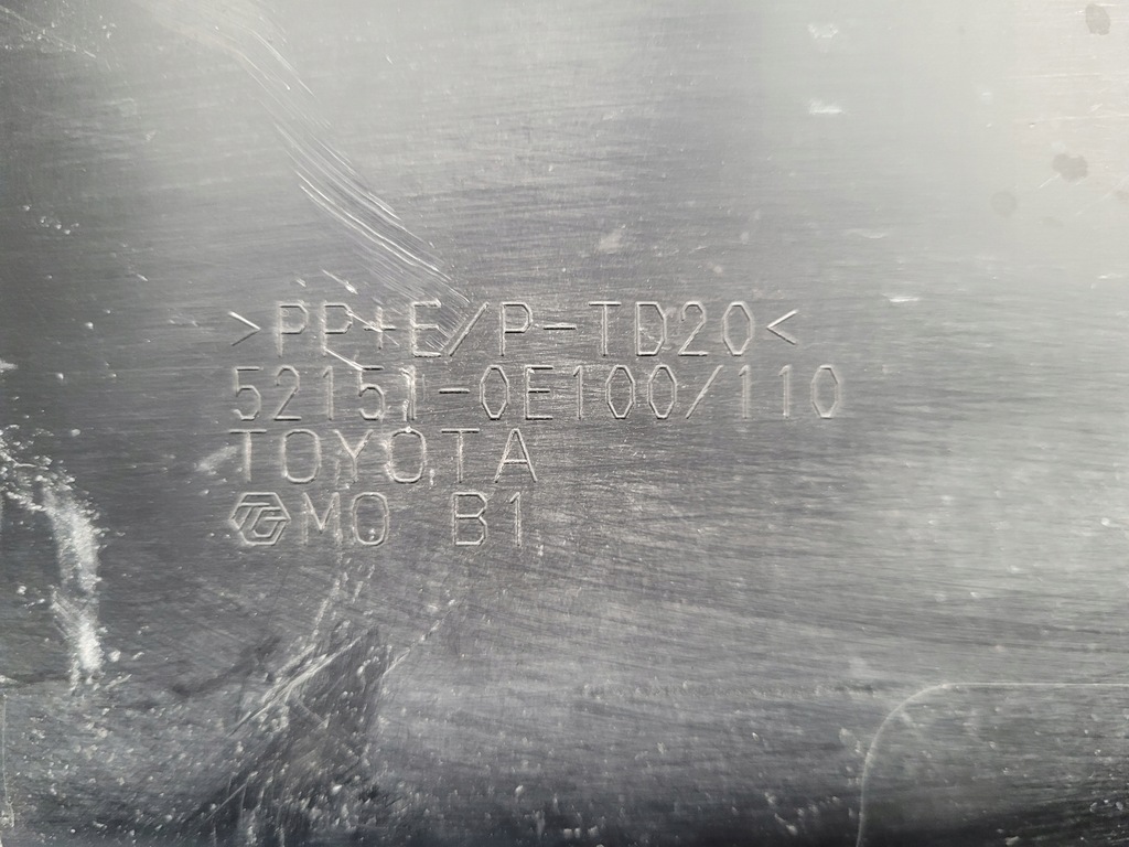 фото №12, Toyota highlander iv 4 | спойлер диффузор бампера задняя задний 52151-0e100