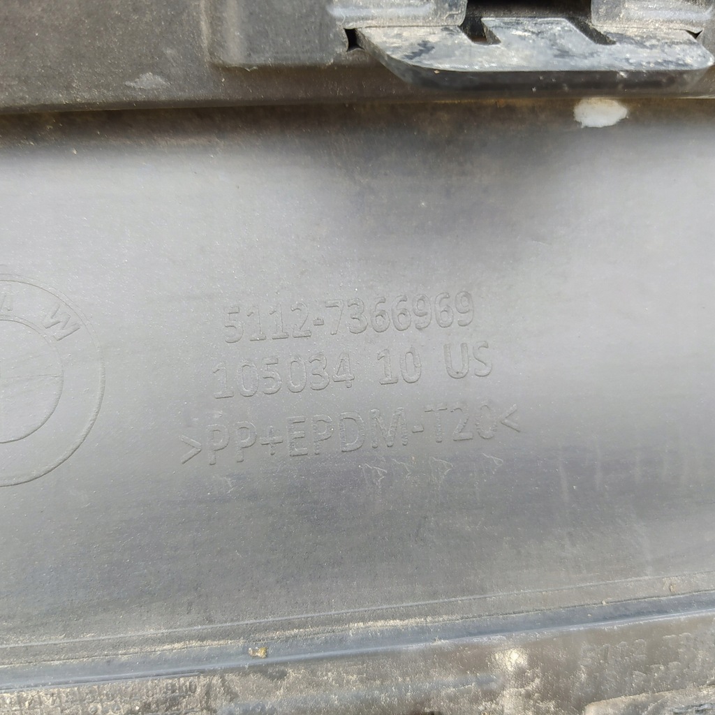 фото №11, Бампер задня задній bmw x4 f26 x3 f25 7366969