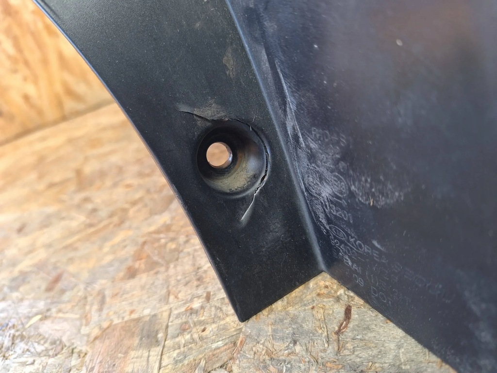 фото №7, Лампа задняя правая kia rio iii 11-17 hb