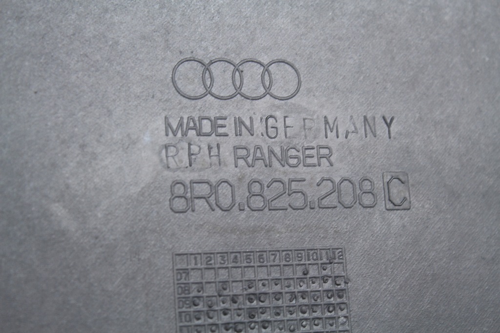 фото №14, Защита брызговик плита подвеска правая audi q5 8r 08-16 8r0825208c