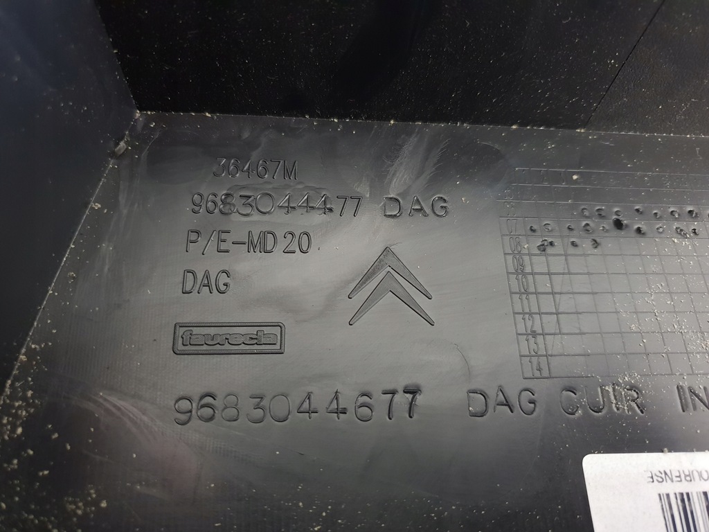 фото №9, Citroen c4 picasso панель приладів консоль air bag подушки безпеки