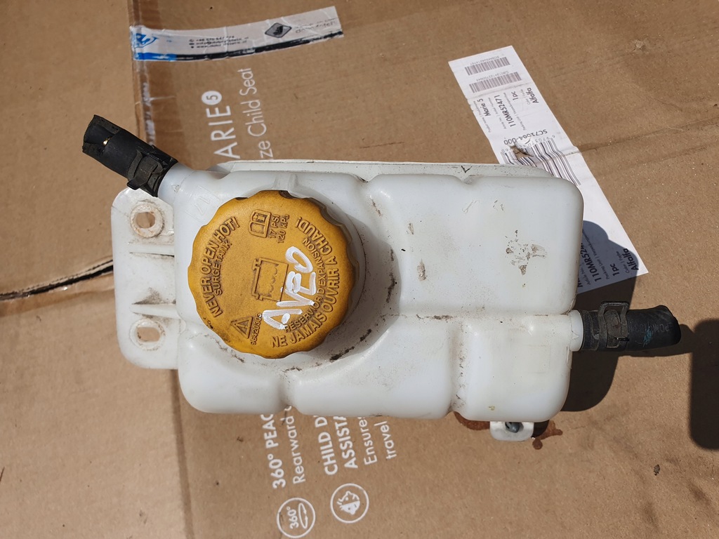 фото №5, Петля капот перед петли chevrolet aveo lt 1.4 b 07r sedan 16v