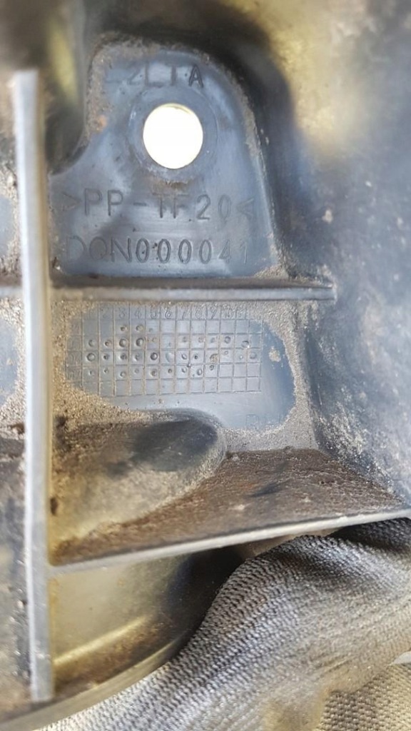 фото №3, Напрямна бампера правий задня sport l320 dqn000041