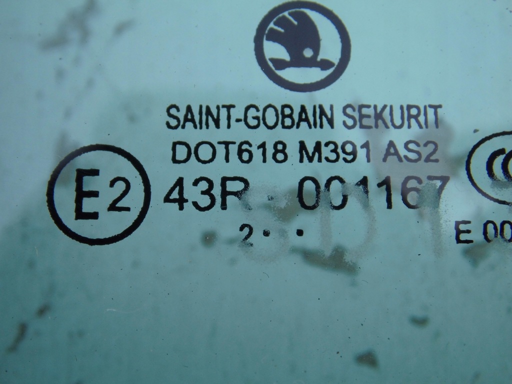 фото №12, Прокладка рамки дверь стекло хром skoda superb ii sedan левая задняя оригинал