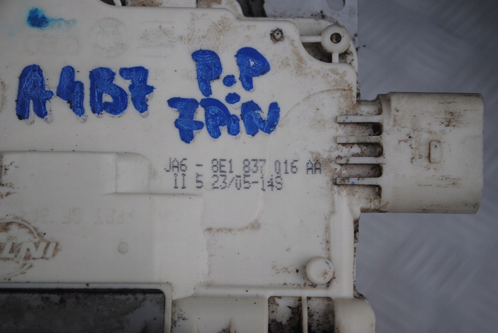 фото №5, Замок двері правий перед 7 pin audi a4 b7