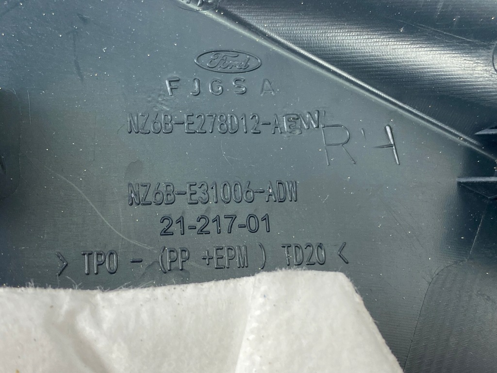 фото №10, Захист середня стійка c ford maverick 2022+ usa