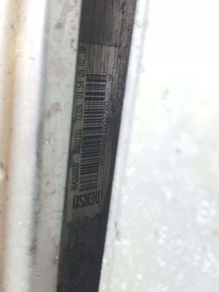 фото №4, Citroen c3 ii радиатор вентилятор 1.4 vti