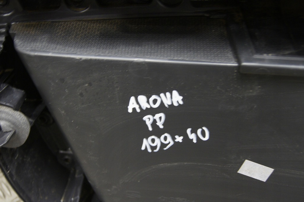 фото №6, Обивка дверь обшивка правый передний перед arona 1.0 tsi