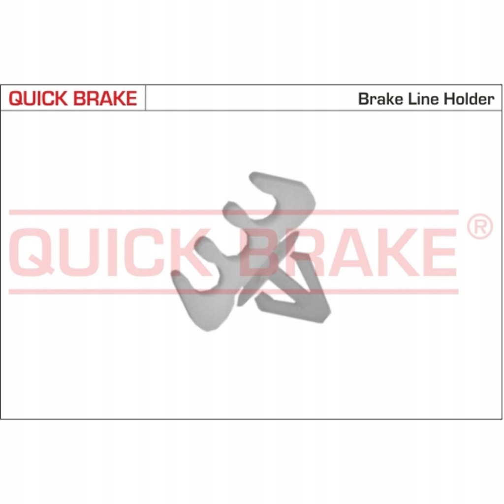 фото №3, Шланг тормозной quick brake wb
