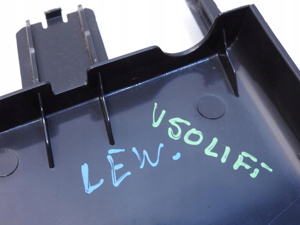 фото №6, Захист стійка b ліва volvo v50 lift