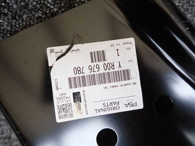 фото №5, Opel insignia b 17- порог правый