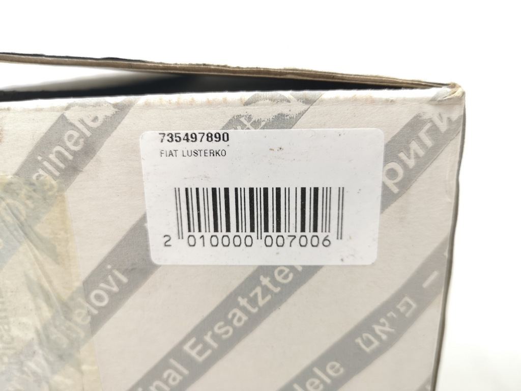 фото №8, Зеркало левая fiat doblo 2009-obecnie