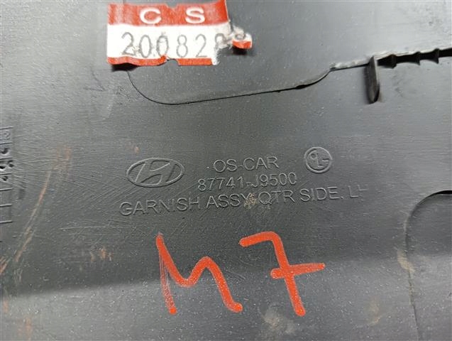 фото №11, M7 молдинг крыла левая задняя kona 87741-j9500