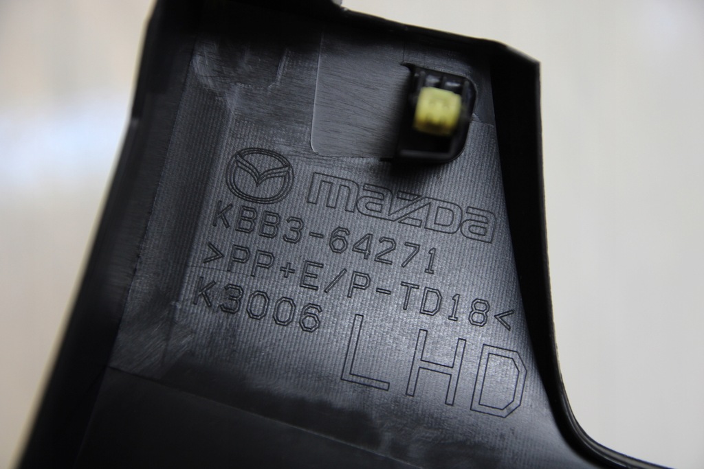 фото №5, Захист заглушка консолі панелі mazda cx60 cx-60