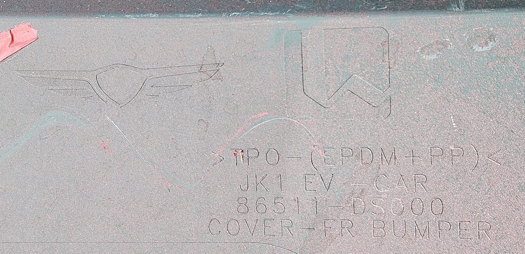 фото №14, Бампер перед hyundai genesis gv 70 ev 86525-ds000 / 86511-ds000