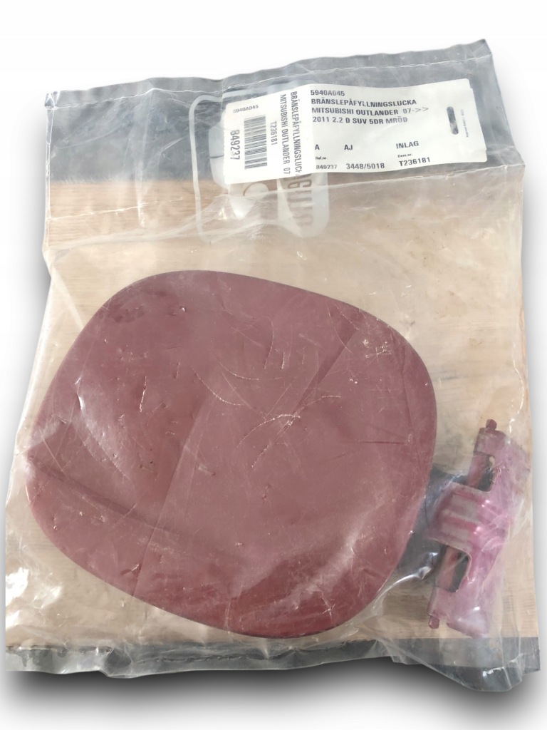 фото №1, Mitsubishi outlander кришка заливної пального 5940a045