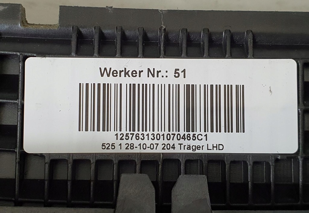 фото №12, Приборная панель приборная консоль mercedes w204 europa