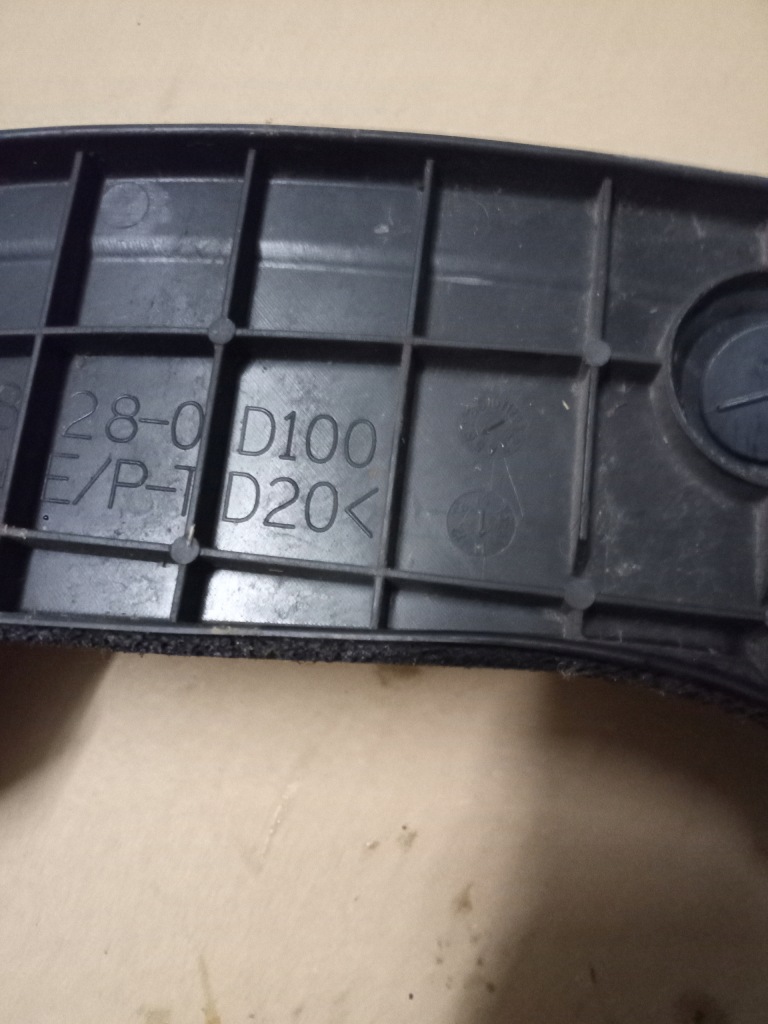 фото №5, Toyota yaris iii 2011- шумоизоляция крыла левая