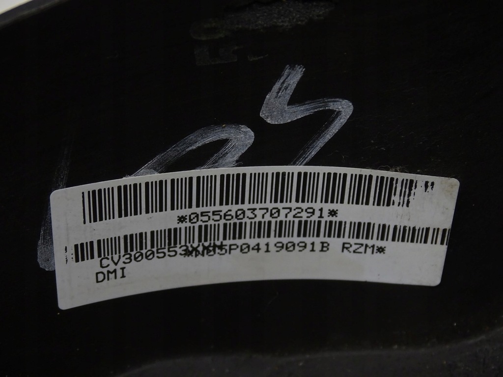 фото №7, Повітропровід мультифункція seat altea leon ii 5p0959537