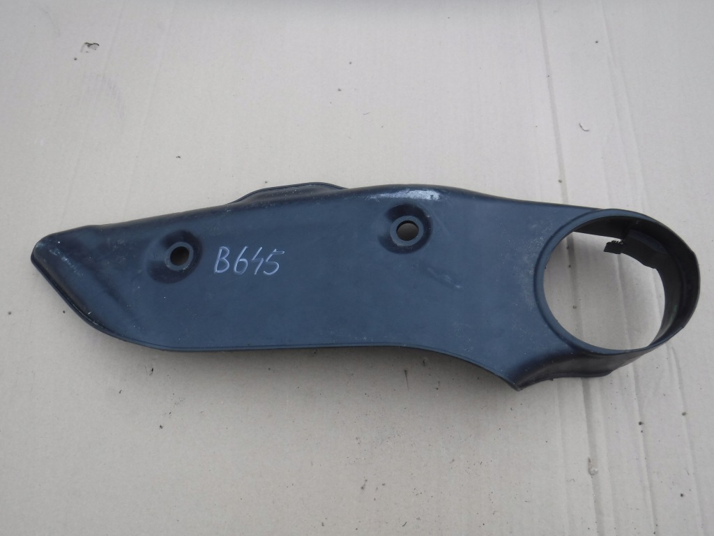 фото №1, Защита подвеска левый задняя audi q7 7l0501559a