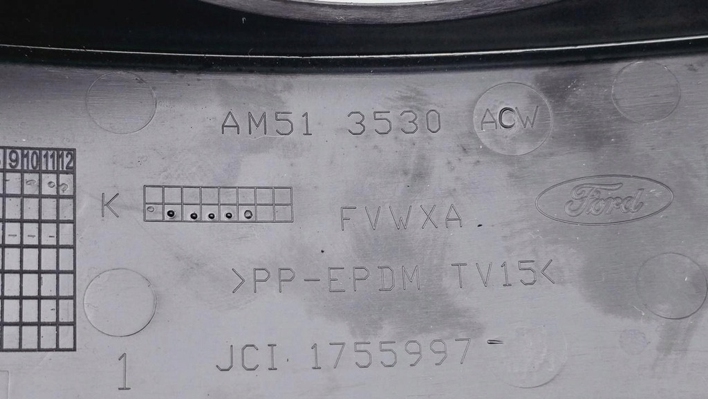 фото №6, Защита колонки руля ford grand c-max lift am51-r04291-adw am51-3530