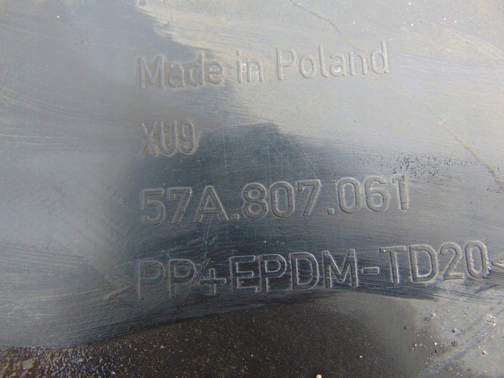 фото №16, Накладка бампера перед skoda karoq спойлер