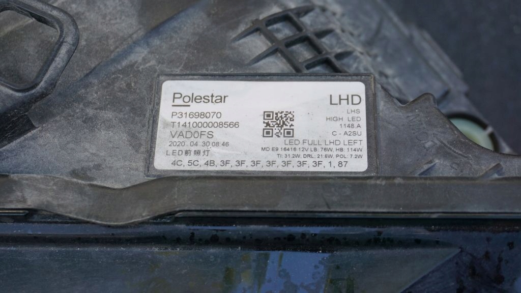 фото №3, Volvo polestar 2 - ліва передня лампа led
