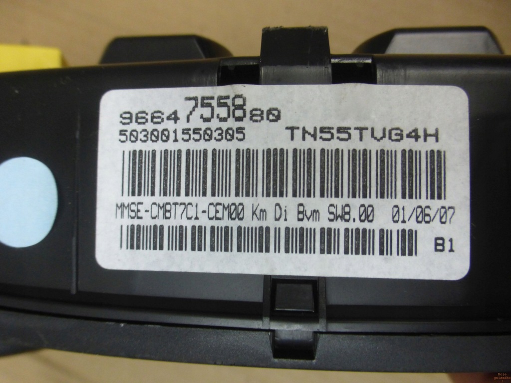 фото №5, Прилади лічильник peugeot 308 9664755880 europa