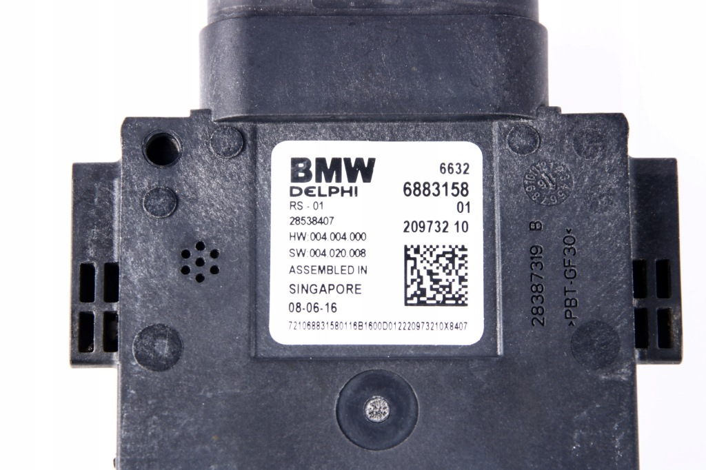 Bmw g30 g31 радар датчик поперечина rs-01 6883158 Оригінал