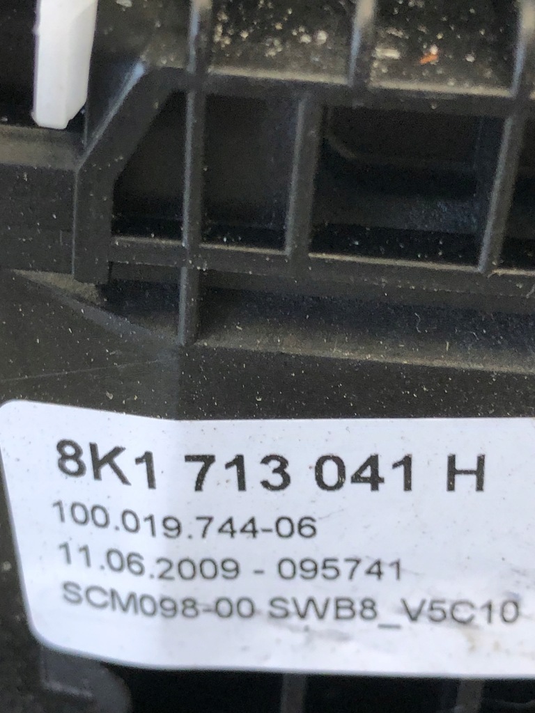 фото №6, Домкрат вибірник передач автоматична коробка передач audi a4 b8