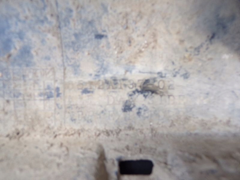 фото №14, Накладка молдинг поріг права citroen c-crosser