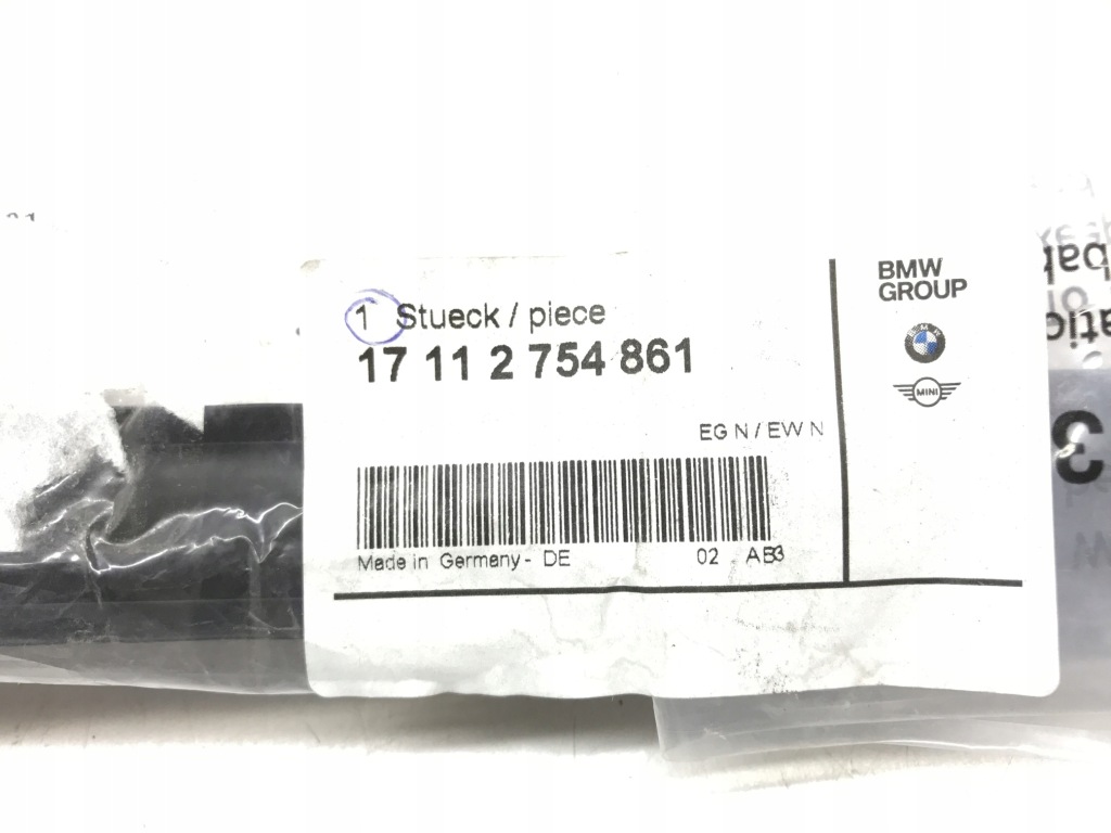 Прокладка mini r57 r55 r60 r58 r61 r56 r59 2754861 Київ