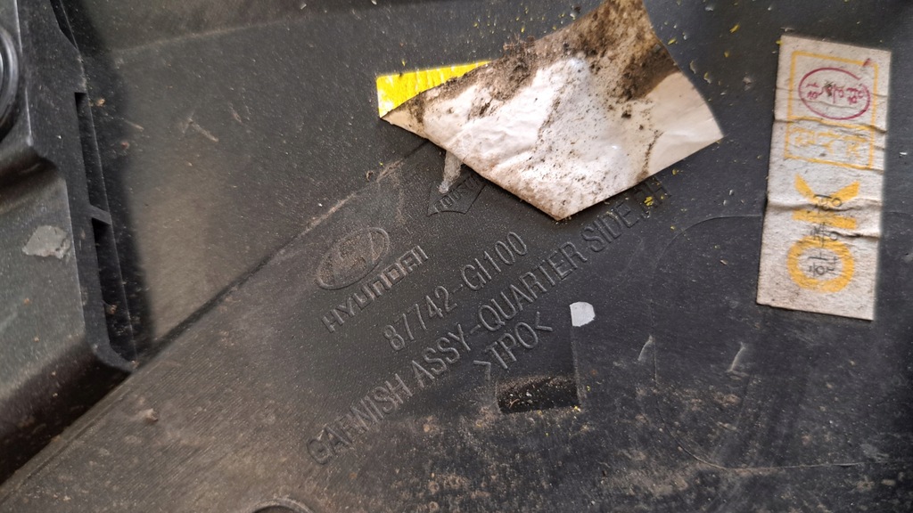 фото №10, Молдинг na крила правий задня hyundai ioniq v 5