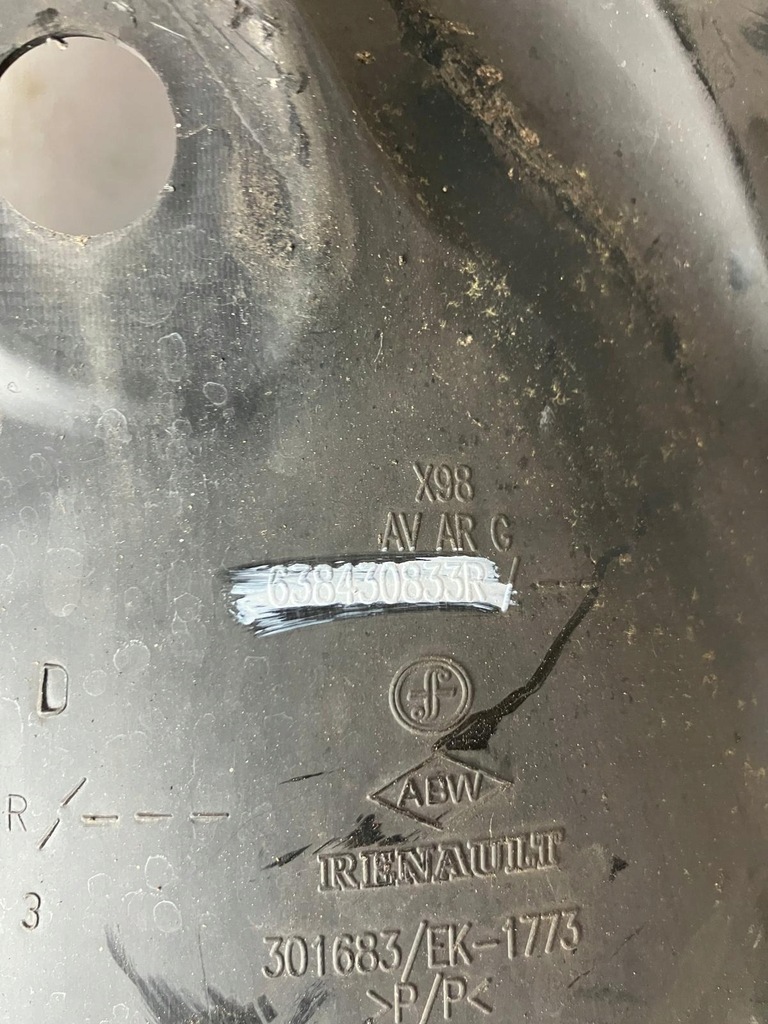 фото №11, Подкрылок левый перед задняя часть renault clio iv 638430833r