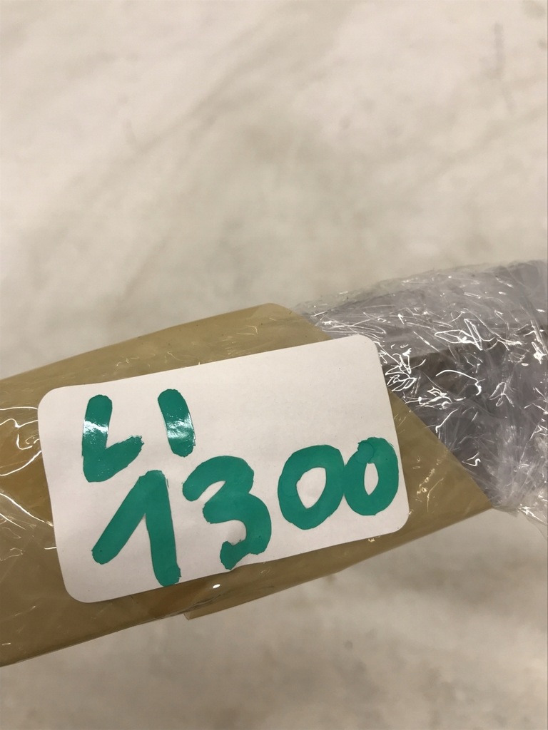 фото №14, Bentley bentayga молдинг хром бампера задняя левая