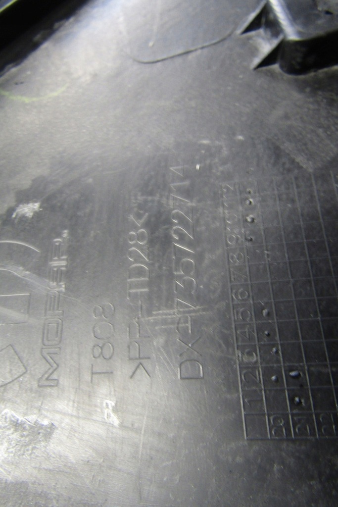 фото №13, Молдинг поріг права fiat tipo ii cross 15-23